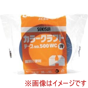 積水化学工業 積水化学工業 K50WA12 カラークラフトテープ#500WC 38X50 青