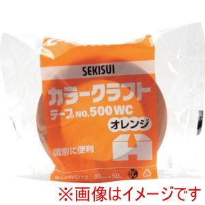 積水化学工業 積水化学工業 K50WD12 カラークラフトテープ#500WC 38X50 オレンジ