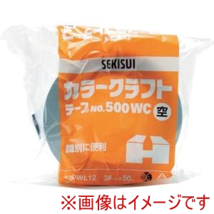 積水化学工業 積水化学工業 K50WL12 カラークラフトテープ#500WC 38X50 空
