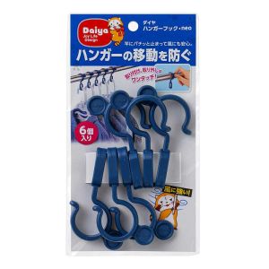 ダイヤコーポレーション DAIYA ダイヤ ハンガーフック neo 6個入
