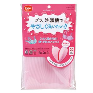 ダイヤコーポレーション DAIYA ダイヤ サボるん ブラネットハート