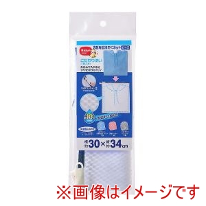 ダイヤコーポレーション DAIYA ダイヤ SS 角型 洗たくネット ビッグ 57991