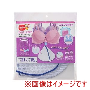 ダイヤコーポレーション DAIYA ダイヤ SS ドーム型 ブラネット 57996