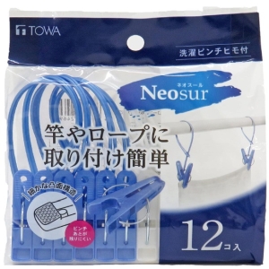 東和産業 TOWA 東和産業 NSR ネオスール 洗濯ピンチヒモ付 12個 ブルー ホワイト
