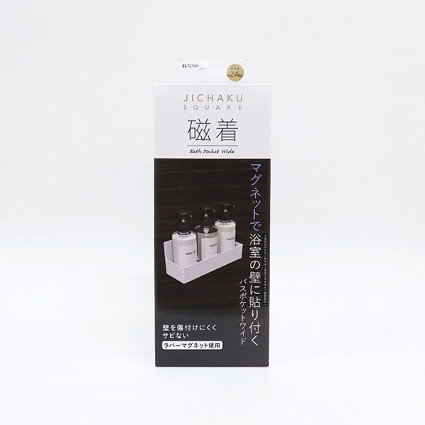  東和産業 TOWA 東和産業 磁着 SQ マグネットバスポケット ワイド 39208