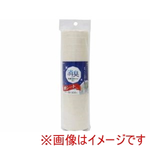 東和産業 TOWA 東和産業 HC消臭棚シート アイボリー