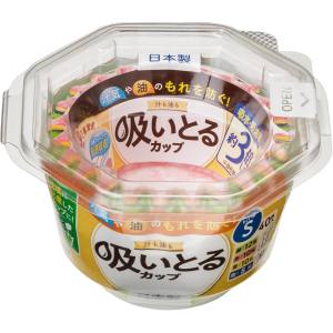 東洋アルミエコープロダクツ 東洋アルミ 汁も油も吸いとるカップ S 4色 40枚入