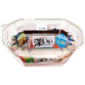 東洋アルミエコープロダクツ 東洋アルミ 抗菌深いぃ おべんとうカップ 深型 オーバル 4色 38枚入