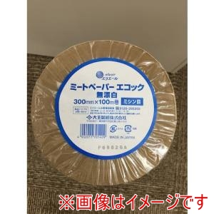 エリエール エリエール 703540 ミートペーパーロールタイプ エコック無漂白ミシン 300mm×100m メーカー直送 代引不可 北海道沖縄離島不可