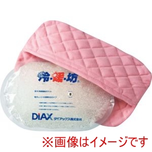 ダイアックス ダイアックス 242683 冷暖坊 