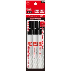 寺西化学工業 寺西化学工業 M500-T1-3P マジックインキNO.500 3Pパック黒