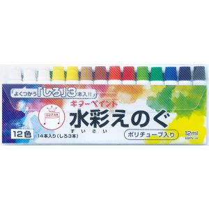 寺西化学工業 寺西化学工業 ESPV-14 ギターペイント12ml 12色 白3本 