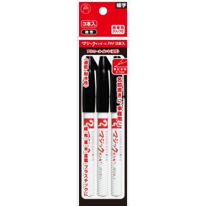 寺西化学工業 寺西化学工業 M700-T1-3P マジックインキNO.700 3P 黒