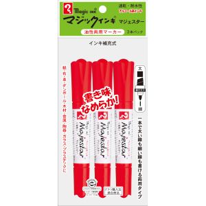 寺西化学工業 寺西化学工業 MMJ50-T2-3P マジックインキマジェスター3本パック 赤