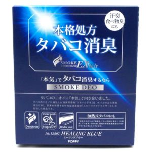 ダイヤックス DIAX ダイヤックス 12802 スモークデオシート下 ヒーリングブルー