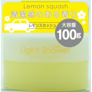 ダイヤックス DIAX ダイヤックス 17733 ライトシャワー レモンスカッシュ