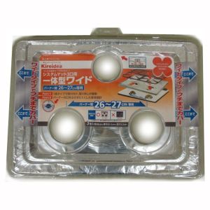 三菱アルミニウム 三菱アルミ システムレンジカバー 一体型ワイド STW