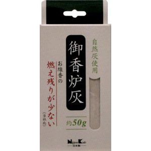 日本香堂 Nippon Kodo 日本香堂 御香炉灰 燃え残りが少ない 約50g入 92169