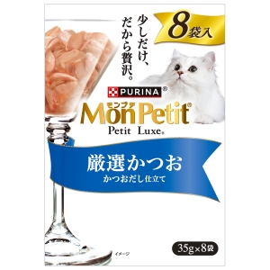 ネスレ日本 Nestle ネスレ モンプチ プチリュクスパウチ 厳選かつお 35g×8袋