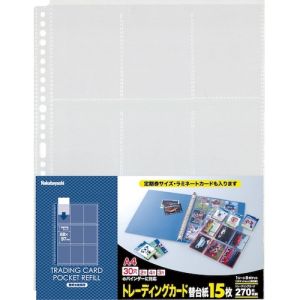 ナカバヤシ Nakabayashi ナカバヤシ BCR-6-N トレーディングカード替台紙/9ポケット15枚