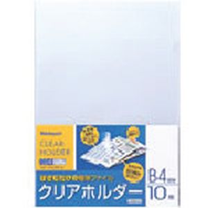 ナカバヤシ Nakabayashi ナカバヤシ CH1021C クリアホルダ-/B4/10枚 10個 メーカー直送 代引不可 北海道沖縄離島不可