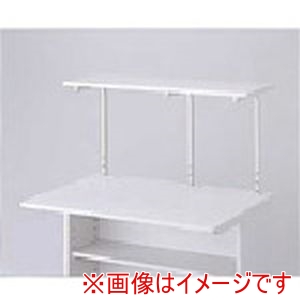 ナカバヤシ ナカバヤシ PST-144N PSX用オーバートップデスク/W1400 メーカー直送 代引不可 北海道沖縄離島不可