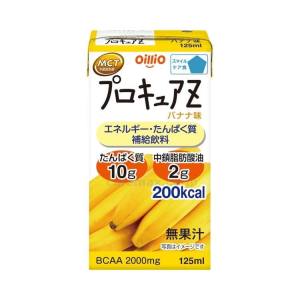 日清オイリオ 日清オイリオ プロキュアZ バナナ 125mL