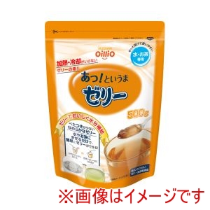 日清オイリオ 日清オイリオ あっ!というまゼリー 500g