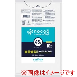 サニパック 日本サニパック CHT47 NOCOO容量表記入りゴミ袋厚口45L10枚