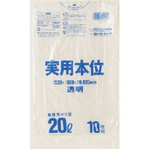 日本サニパック サニパック NJ23-CL NJ23実用本位20L透明 10枚