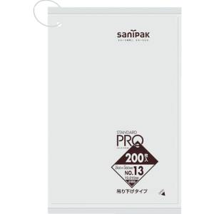 日本サニパック sanipak サニパック H13H-HCL スタンダード ポリ袋 吊り下げタイプ 0.01mm 13号 200枚