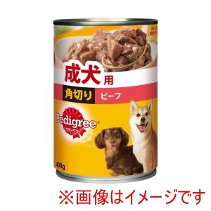 マース MARS マース ペディグリー 成犬用 角切り ビーフ 400g