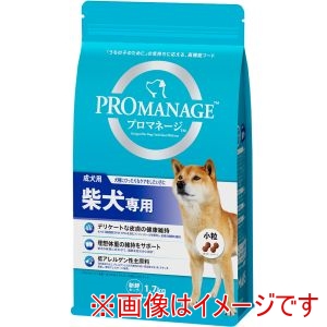 マース MARS マース プロマネージ 成犬用 柴犬専用 1.7kg