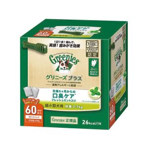 マース MARS マース グリニーズ プラス 口臭ケア フレッシュミント入り 超小型犬用 2-7kg 498g 標準60本