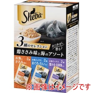 マース MARS マース シーバ リッチ ごちそうフレーク 鶏ささみ味と海のアソート 210g 35g×6袋パック