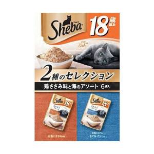 マース MARS マース シーバ リッチ 18歳以上 ごちそうフレーク 鶏ささみ味と海のアソート 210g 35g×6袋パック