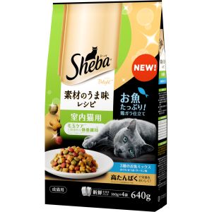 マース MARS マース シーバ ディライト 素材のうま味レシピ 室内猫用 640g