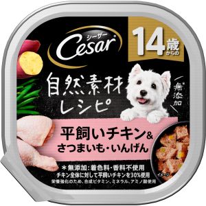 マースジャパンリミテッド マースジャパンリミテッド シーザー 自然素材レシピ 14歳からの 平飼いチキン さつまいも いんげん 85g