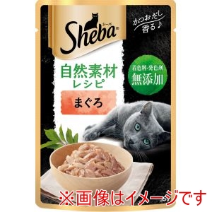 マースジャパンリミテッド マースジャパンリミテッド シーバ 自然素材レシピ まぐろ 35g