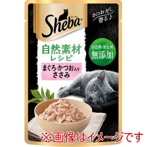 マースジャパンリミテッド マースジャパンリミテッド シーバ 自然素材レシピ まぐろ かつお入り ささみ 35g