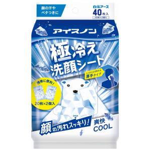 白元アース 白元アース アイスノン 極冷え洗顔シート 20枚×2個入
