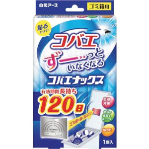 白元 白元 26435 コバエナックス