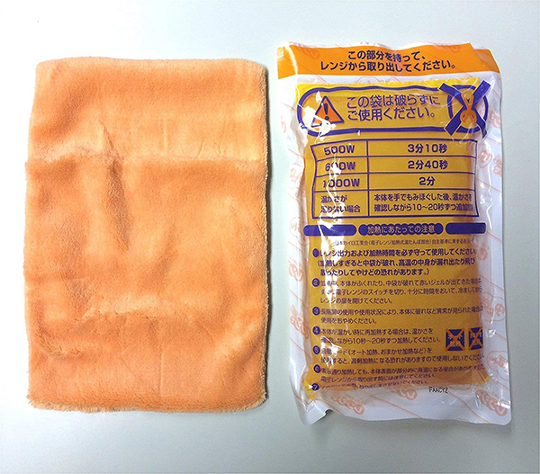  白元アース 白元アース レンジでゆたぽん