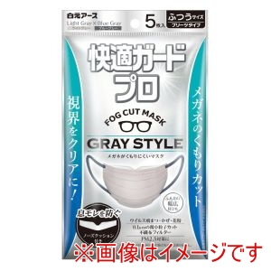 白元アース 白元アース 快適 ガードプロ プリーツタイプ ふつうサイズ グレースタイル 5枚入