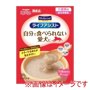 ペットライン PETLINE ペットライン メディコート ライフアシスト ペーストタイプ ミルク仕立て 50g