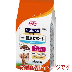 ペットライン PETLINE ペットライン メディコート お腹から健康サポート 1歳から 2.5kg 500g×5