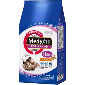 ペットライン PETLINE ペットライン メディファス 室内猫 毛玉ケアプラス 11歳から チキン & フィッシュ味 1.41kg 235g×6 猫 キャットフード ドライ