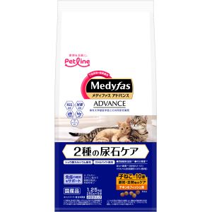 ペットライン PETLINE ペットライン メディファスアドバンス 2種の尿石ケア 子ねこから10歳まで避妊去勢後のケア チキン フィッシュ味 1.25kg 250g×5 284930