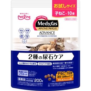 ペットライン PETLINE ペットライン メディファスアドバンス 2種の尿石ケア 子ねこから10歳まで避妊去勢後のケア チキン フィッシュ味 200g