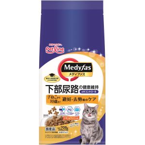 ペットライン PETLINE ペットライン メディファス 避妊 去勢後のケア 子ねこから10歳まで チキン フィッシュ味 705g 235g×3 284860